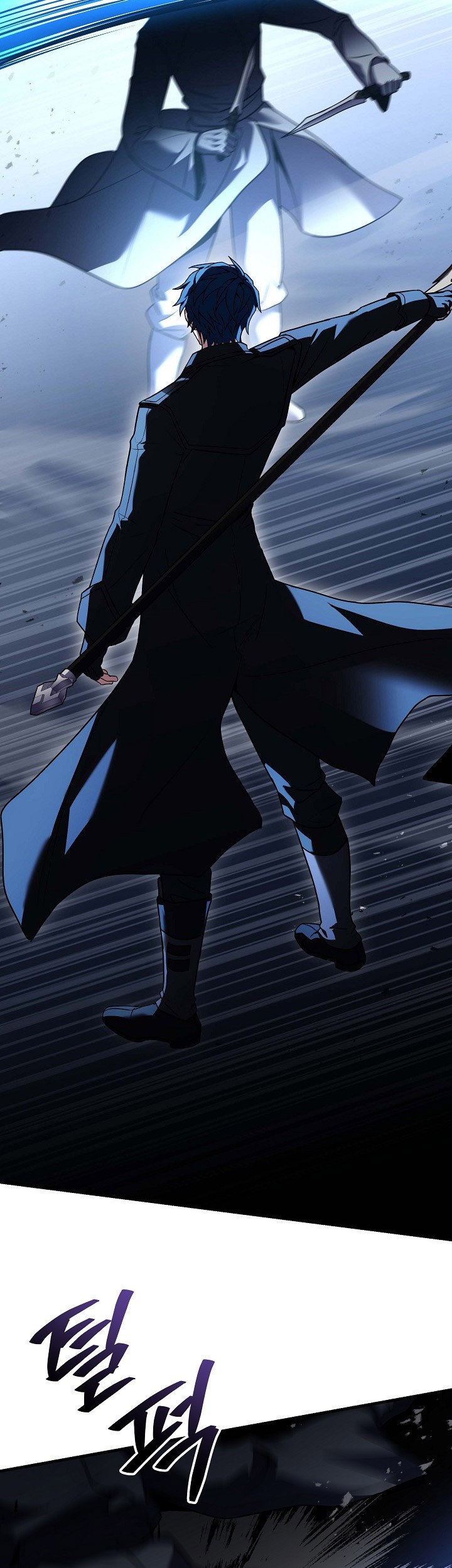 Return of The Greatest Lancer Chapter 140 - halaman 99