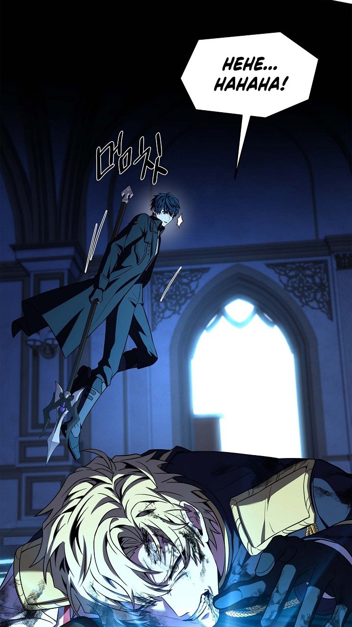 Return of The Greatest Lancer Chapter 141 - halaman 21