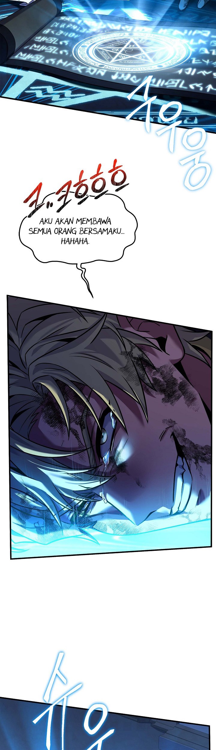 Return of The Greatest Lancer Chapter 141 - halaman 22