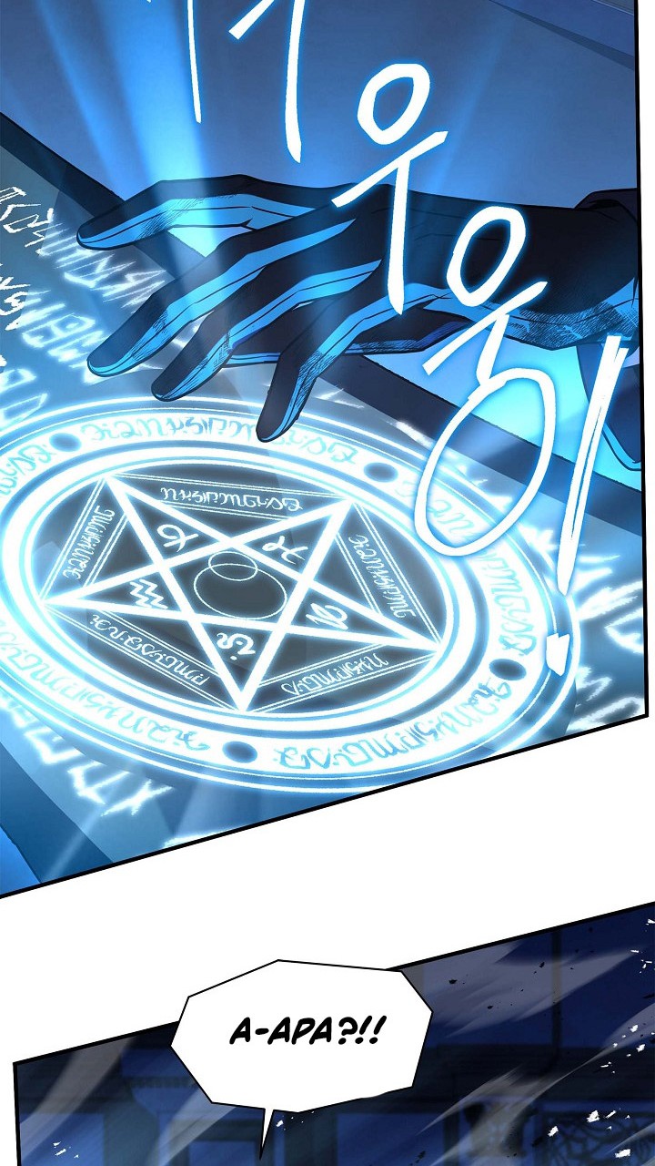 Return of The Greatest Lancer Chapter 141 - halaman 23