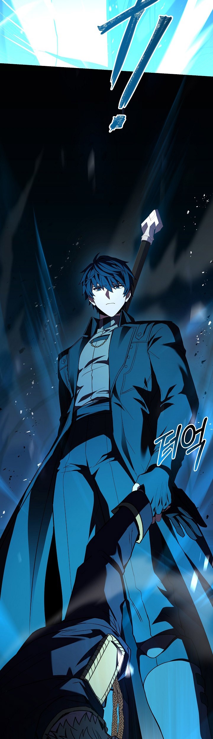 Return of The Greatest Lancer Chapter 141 - halaman 30