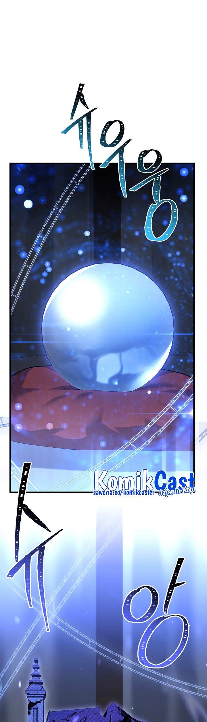 Return of The Greatest Lancer Chapter 141 - halaman 40