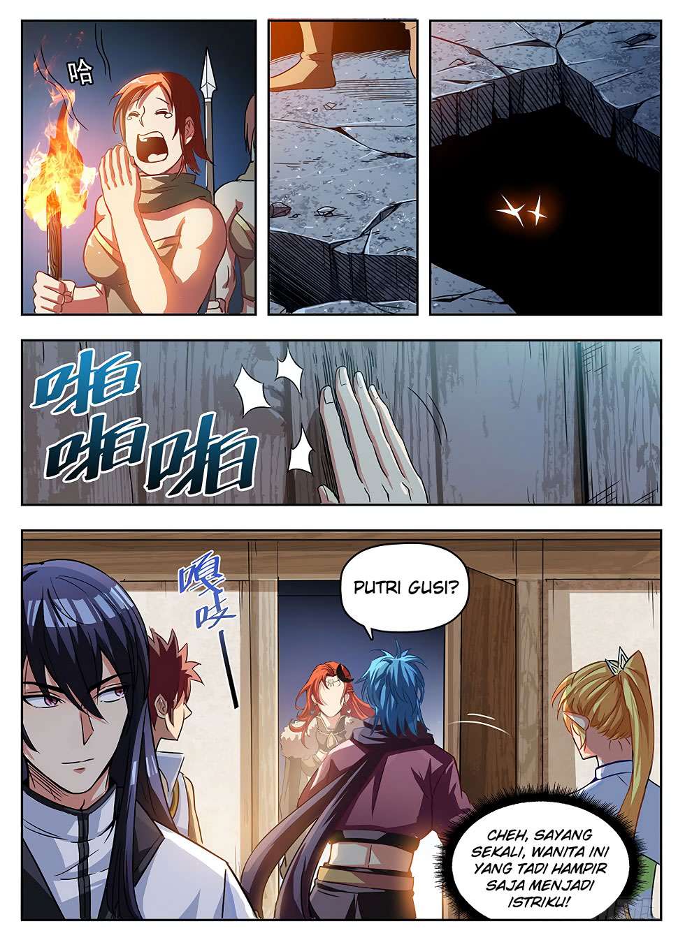 Return of The Greatest Lancer Chapter 141 - halaman 6