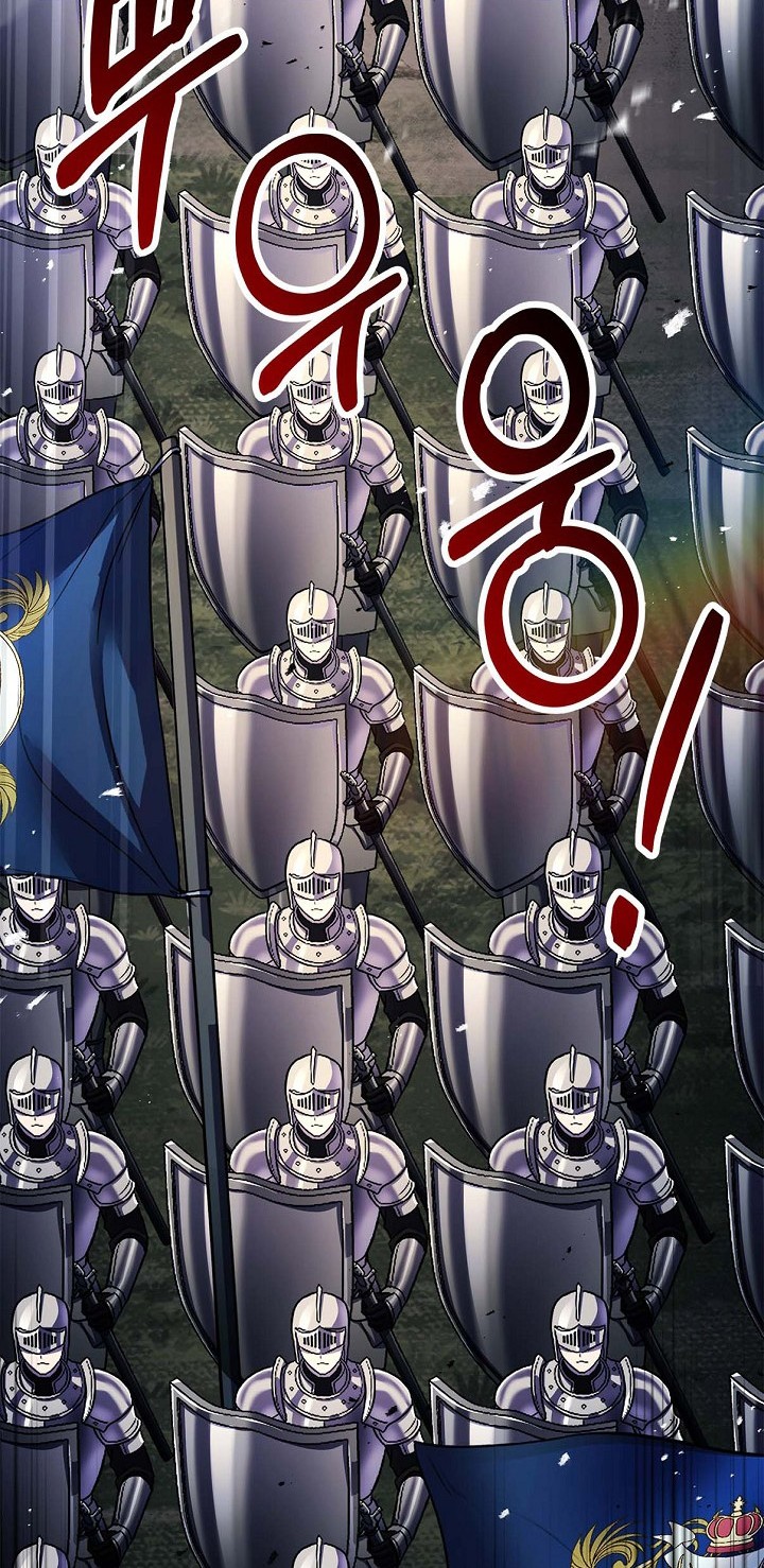 Return of The Greatest Lancer Chapter 141 - halaman 71