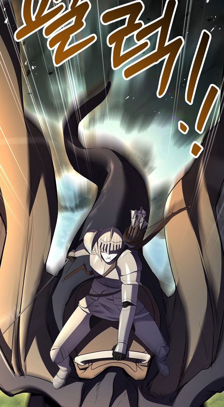 Return of The Greatest Lancer Chapter 141 - halaman 75
