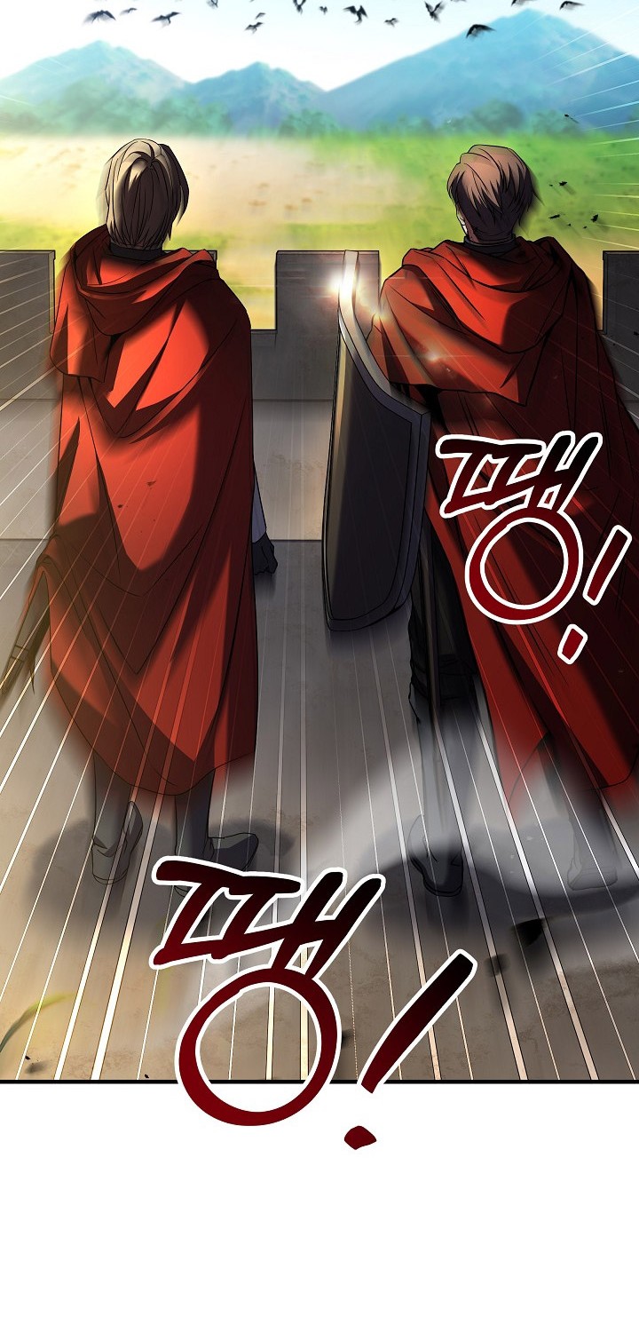 Return of The Greatest Lancer Chapter 141 - halaman 83
