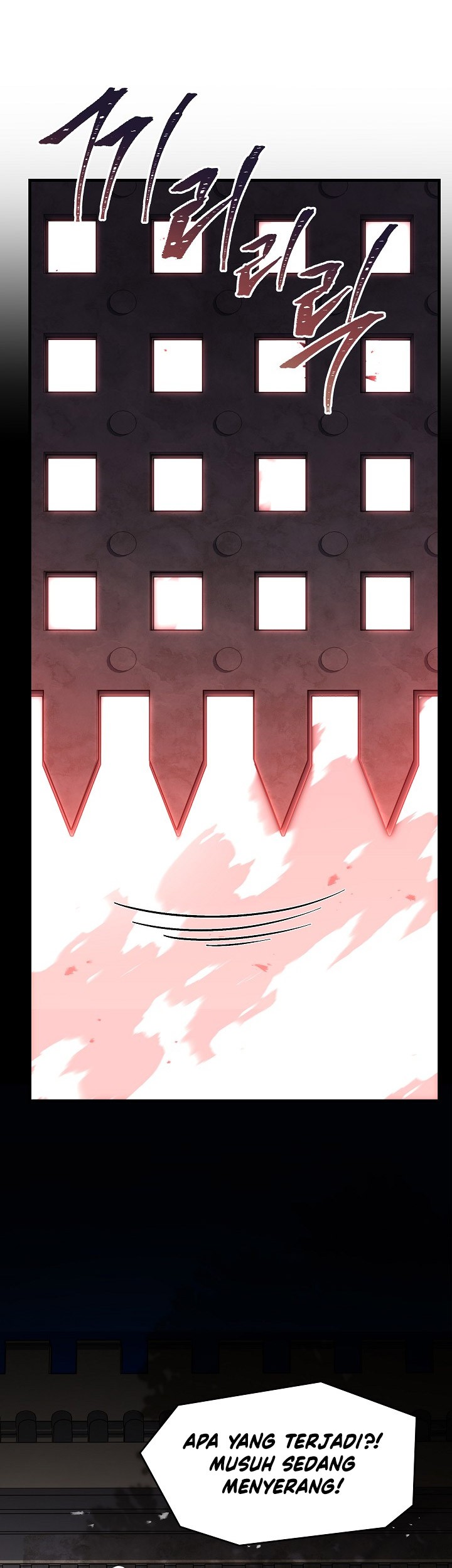 Return of The Greatest Lancer Chapter 141 - halaman 84