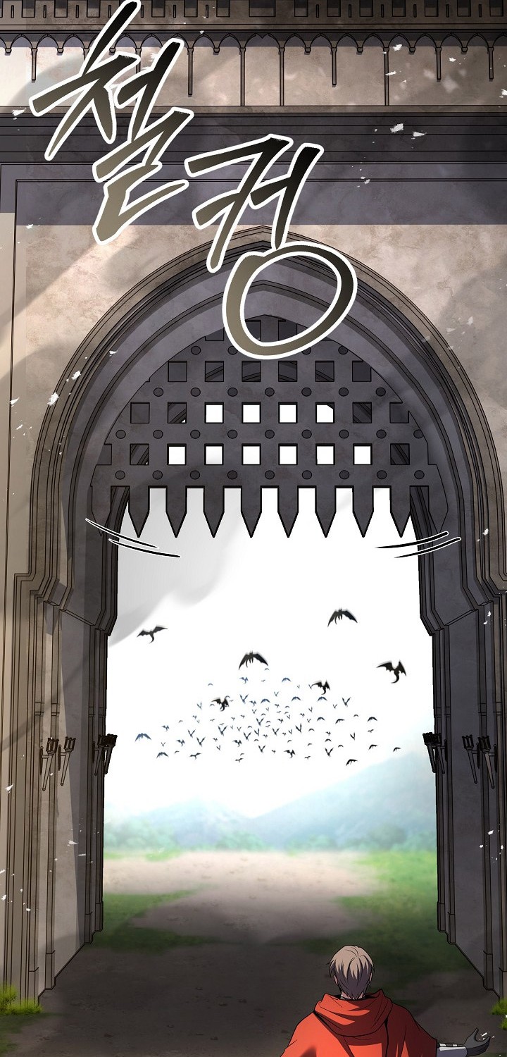 Return of The Greatest Lancer Chapter 141 - halaman 85