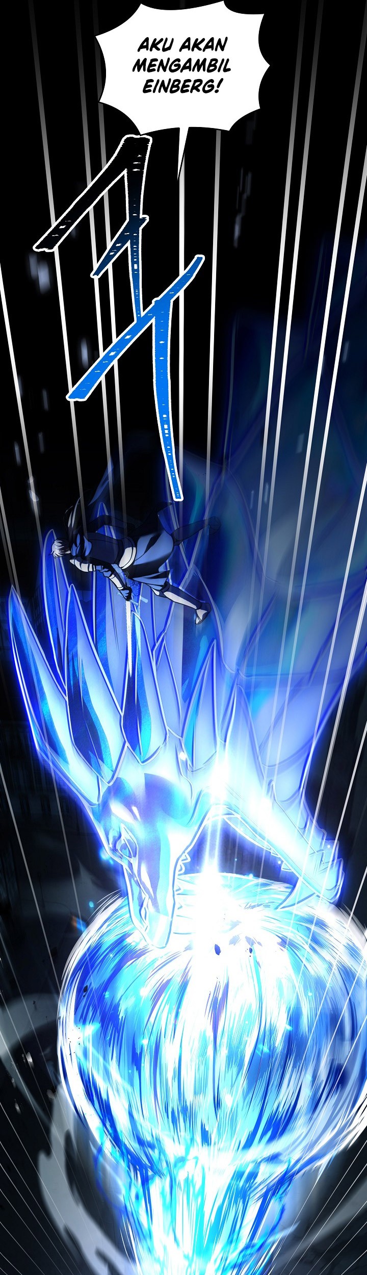 Return of The Greatest Lancer Chapter 141 - halaman 98