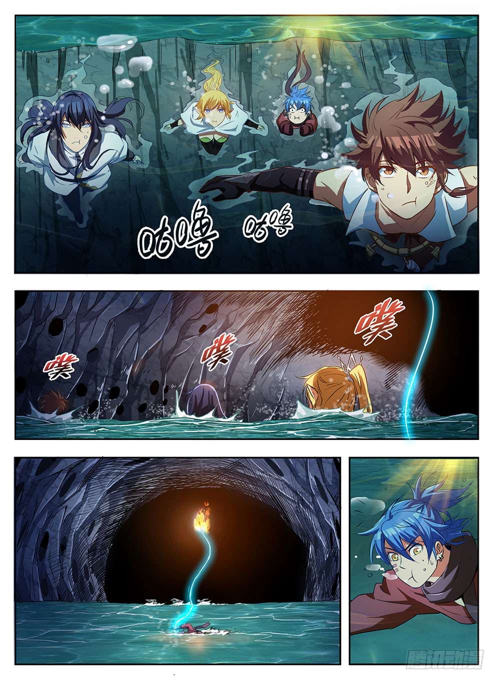 Return of The Greatest Lancer Chapter 142 - halaman 3