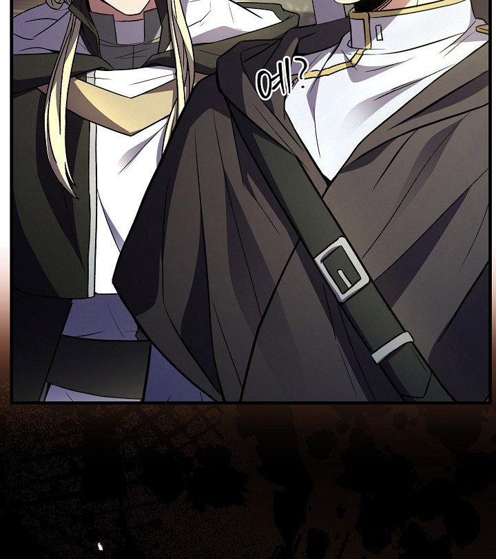 Return of The Greatest Lancer Chapter 142 - halaman 67