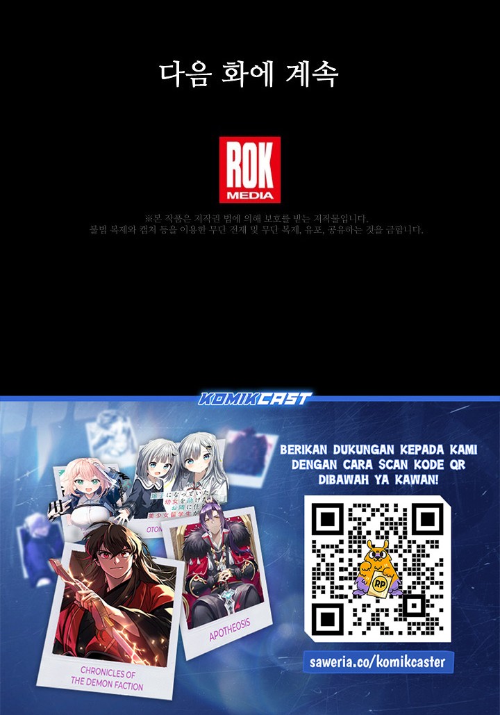 Return of The Greatest Lancer Chapter 142 - halaman 89