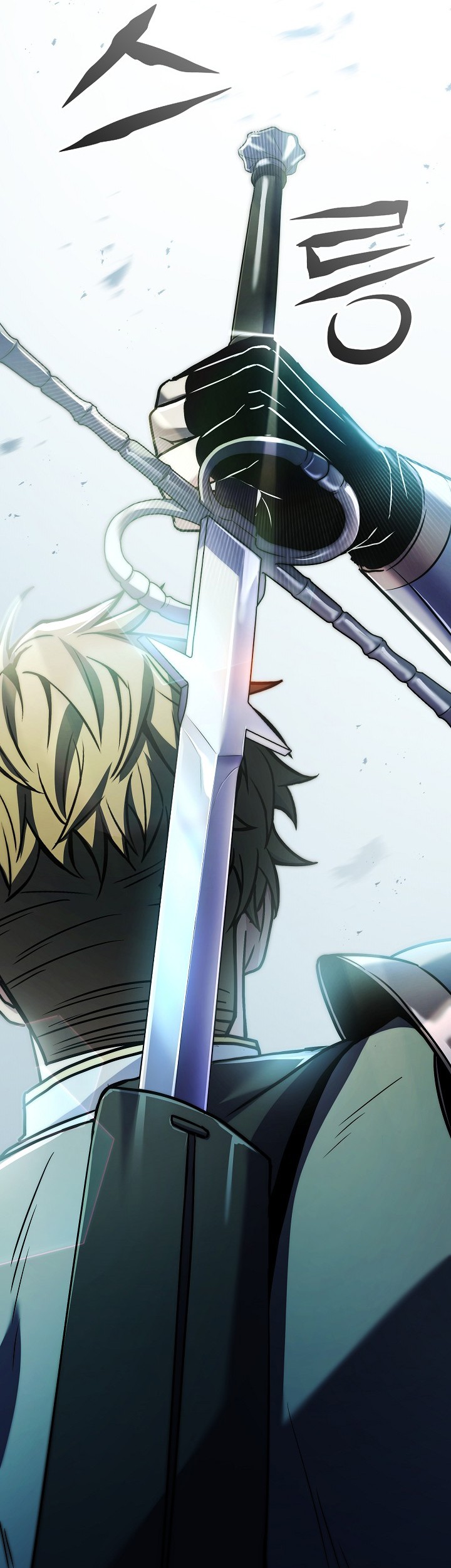 Return of The Greatest Lancer Chapter 143 - halaman 106