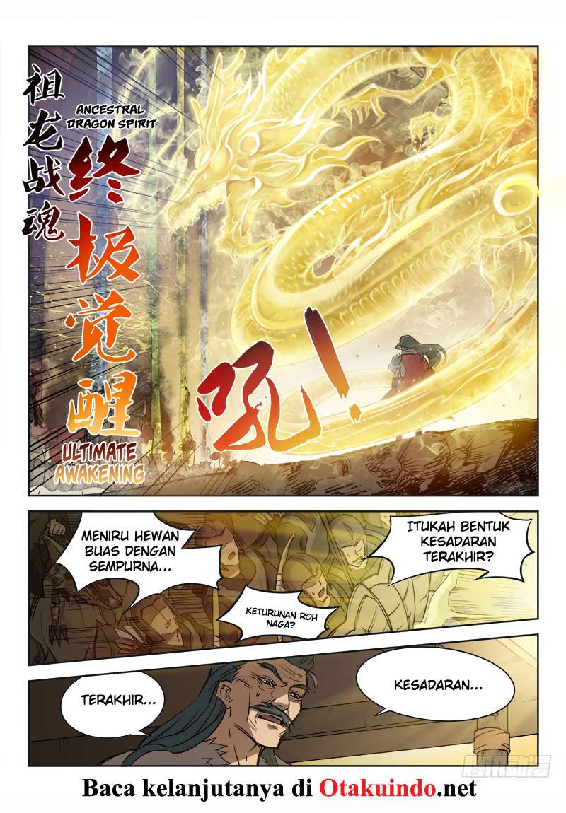 Return of The Greatest Lancer Chapter 143 - halaman 19