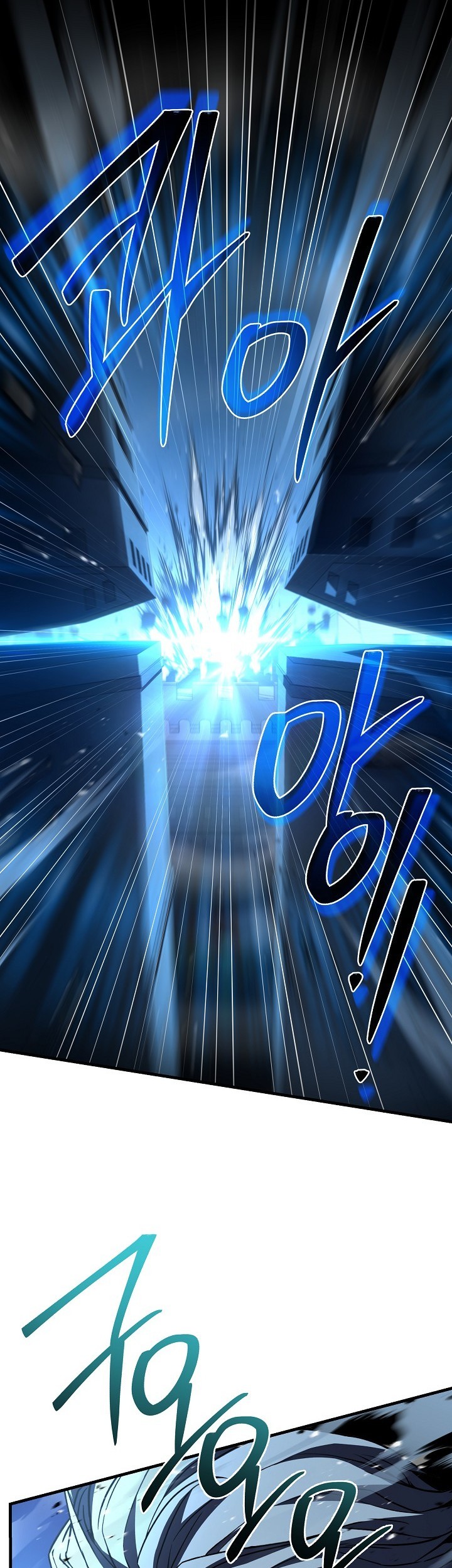 Return of The Greatest Lancer Chapter 143 - halaman 38