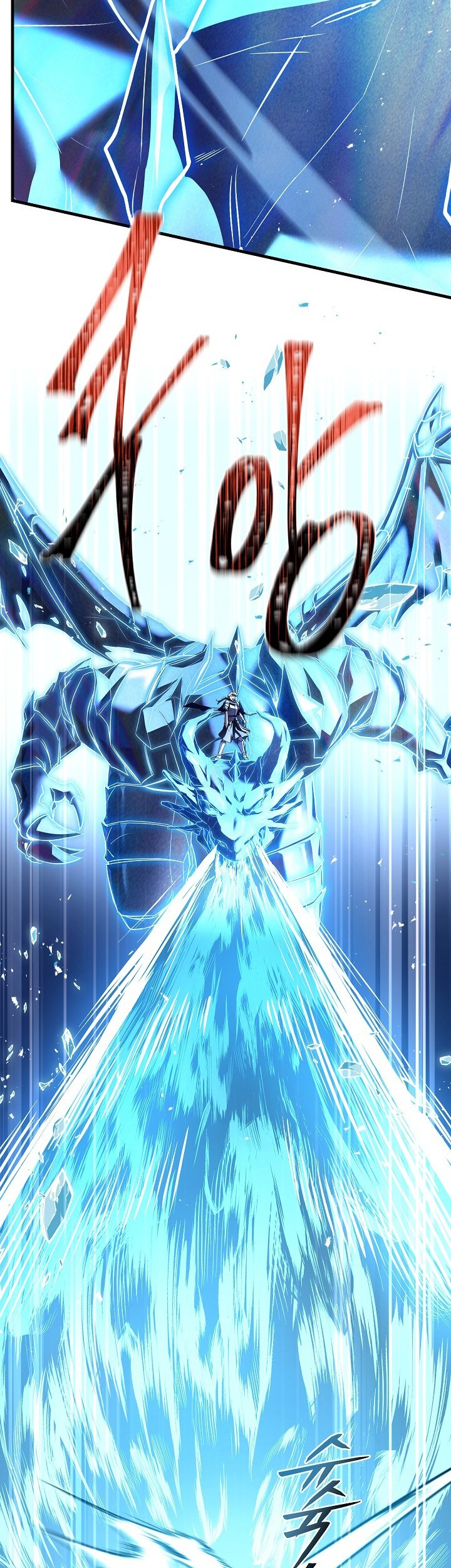 Return of The Greatest Lancer Chapter 143 - halaman 56