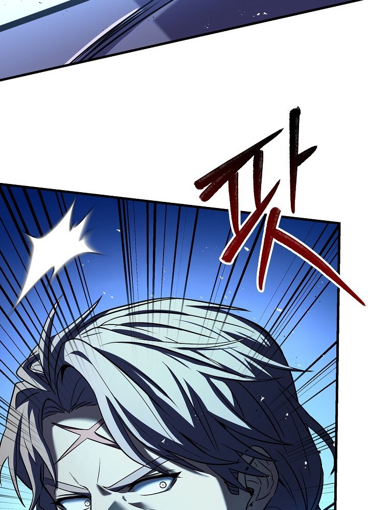 Return of The Greatest Lancer Chapter 143 - halaman 61