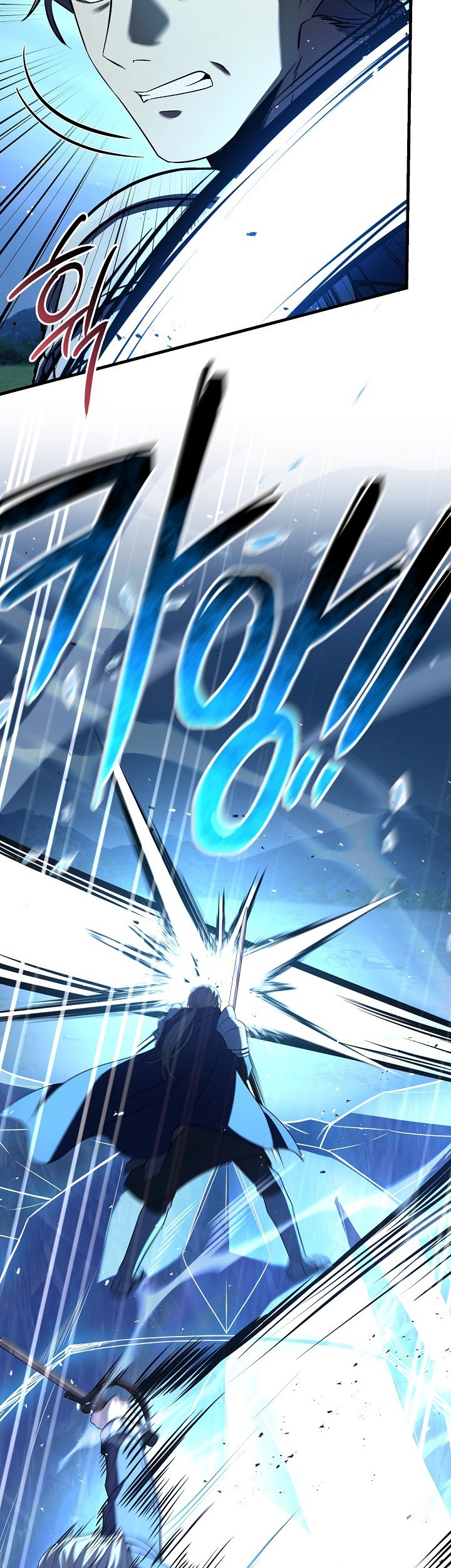 Return of The Greatest Lancer Chapter 143 - halaman 62