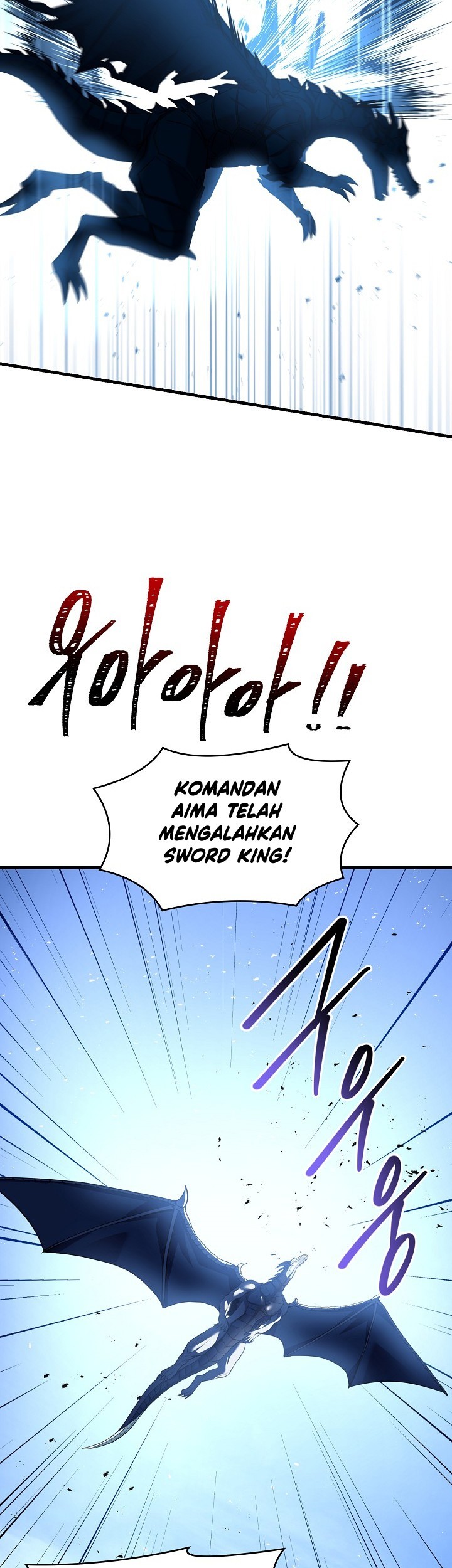 Return of The Greatest Lancer Chapter 143 - halaman 72