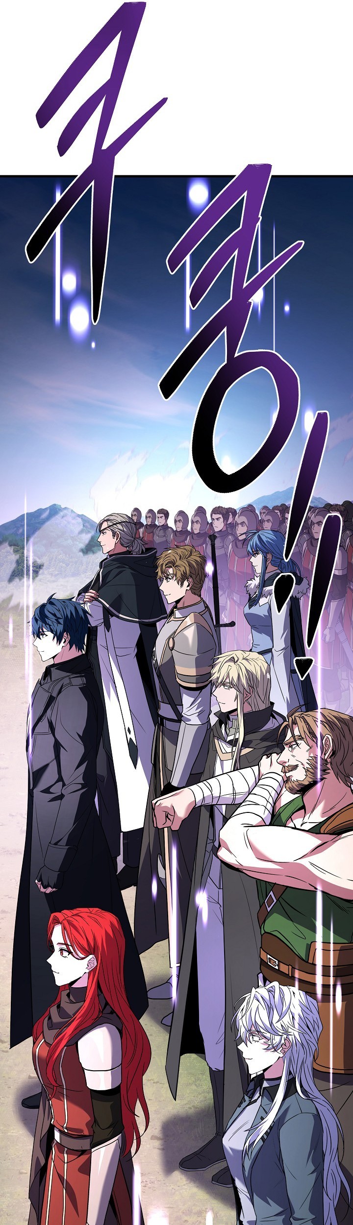 Return of The Greatest Lancer Chapter 143 - halaman 82