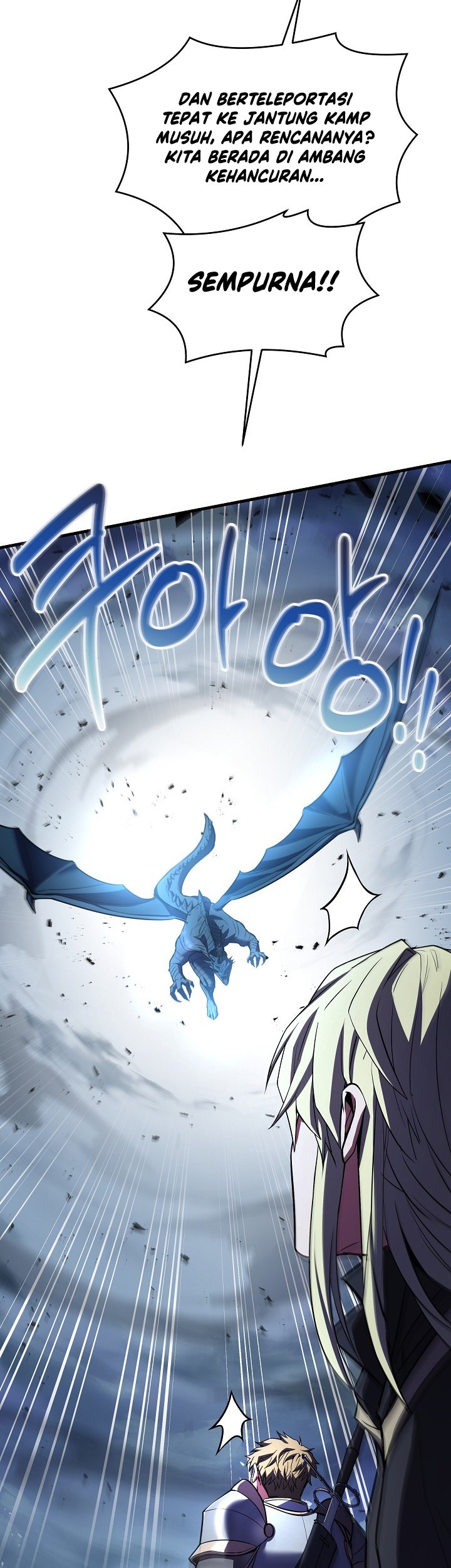 Return of The Greatest Lancer Chapter 143 - halaman 92
