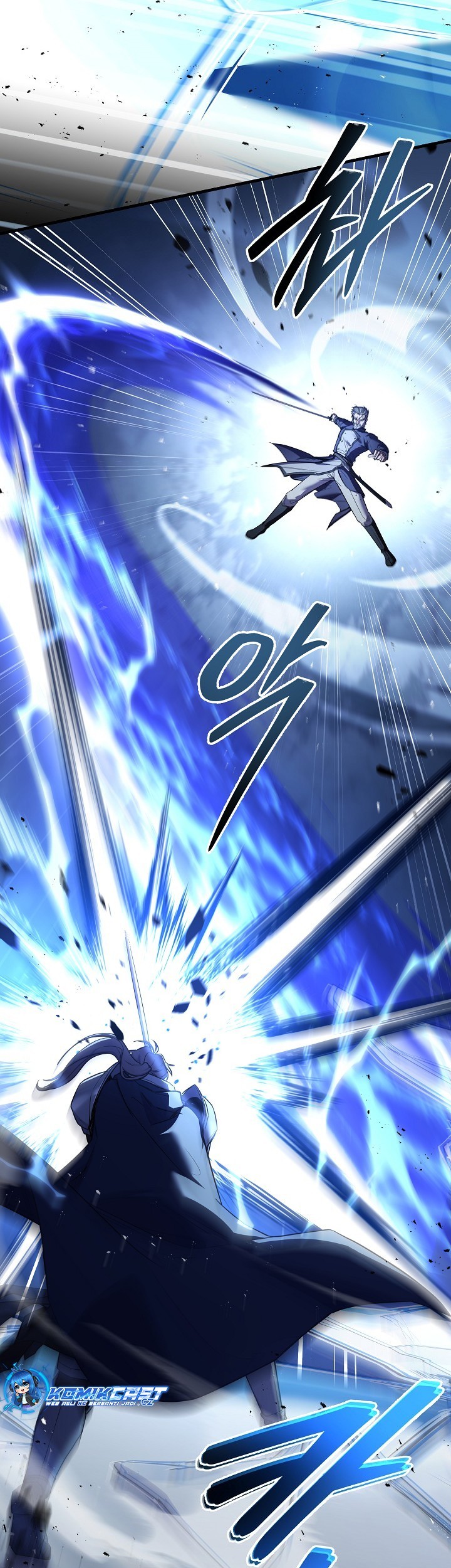 Return of The Greatest Lancer Chapter 143 - halaman 96