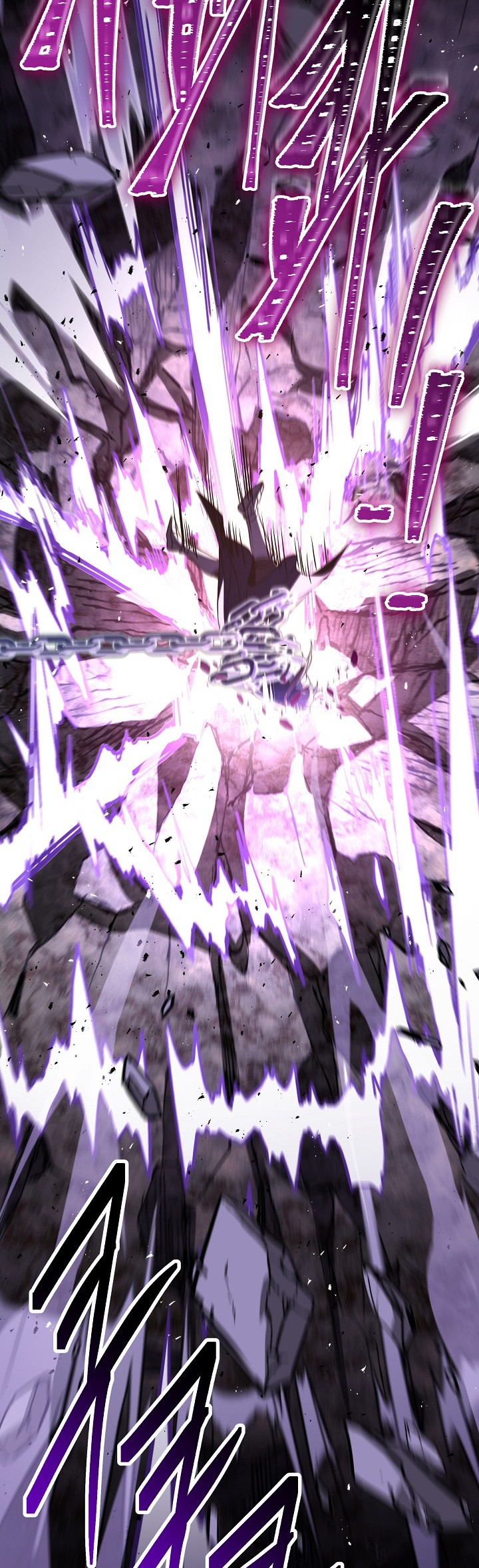 Return of The Greatest Lancer Chapter 144 - halaman 107