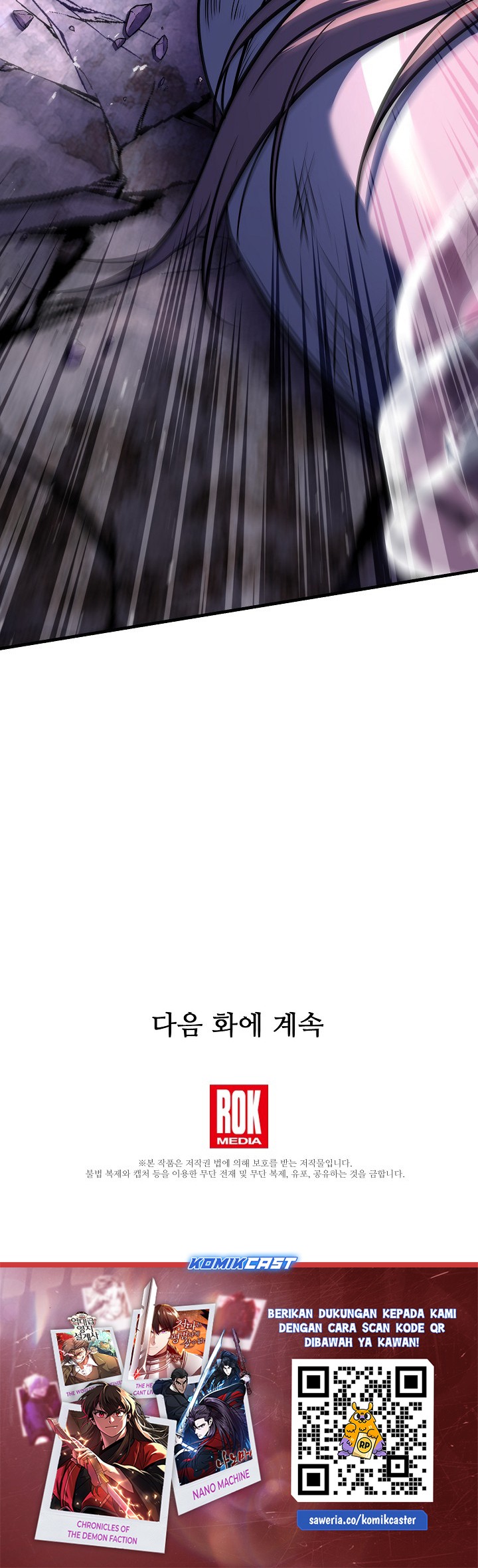 Return of The Greatest Lancer Chapter 144 - halaman 109