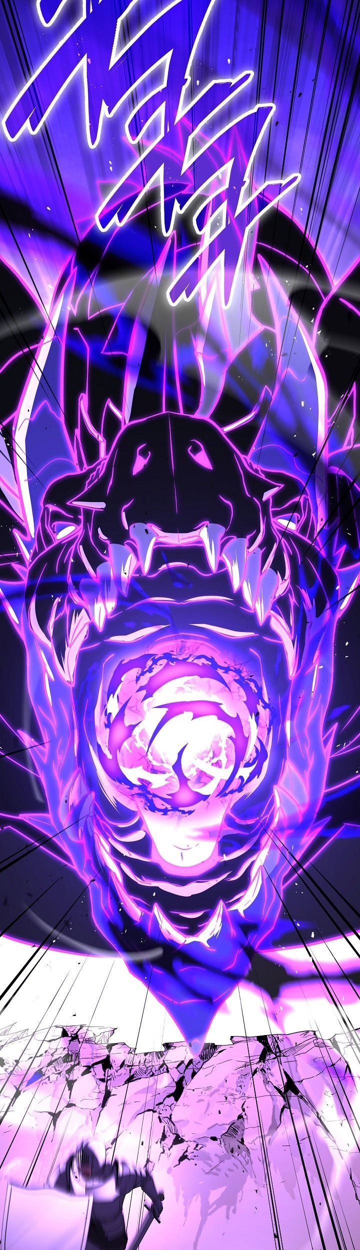 Return of The Greatest Lancer Chapter 144 - halaman 32