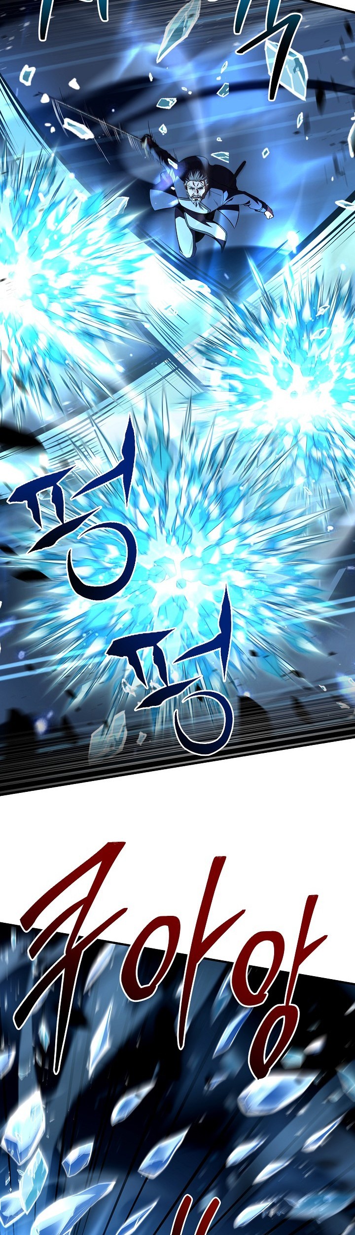 Return of The Greatest Lancer Chapter 144 - halaman 54