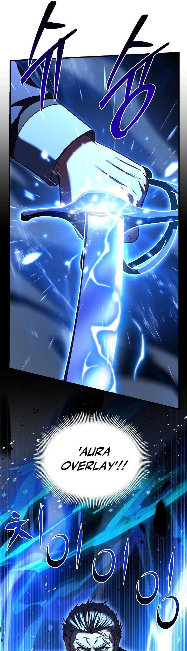 Return of The Greatest Lancer Chapter 144 - halaman 66