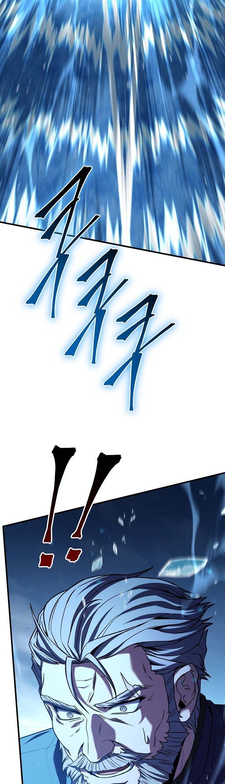 Return of The Greatest Lancer Chapter 144 - halaman 76