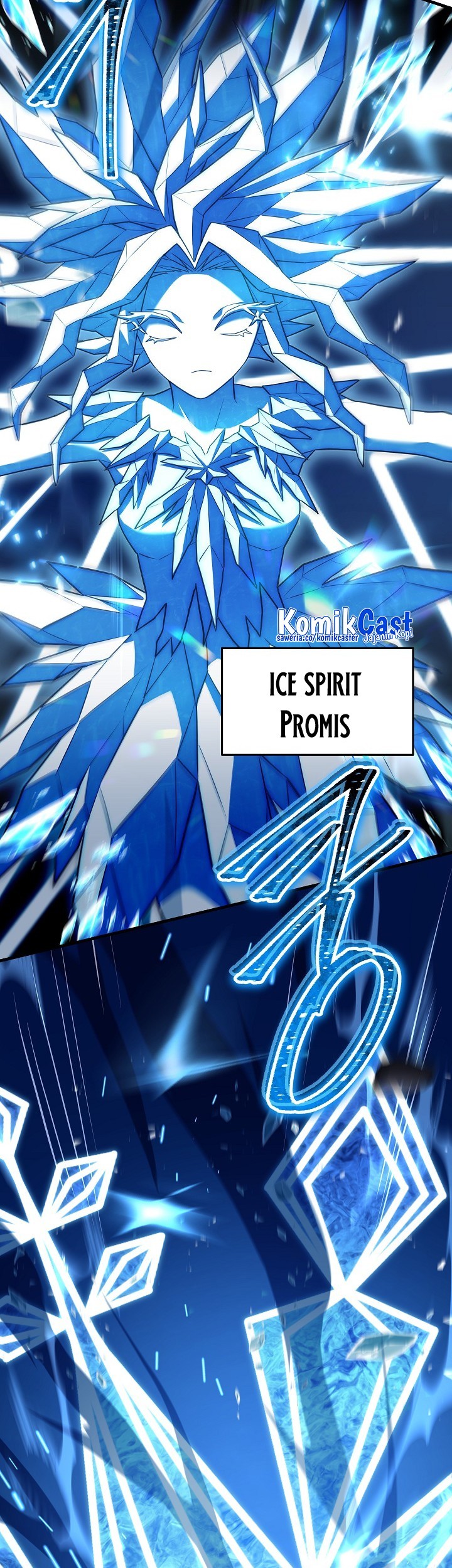 Return of The Greatest Lancer Chapter 144 - halaman 78