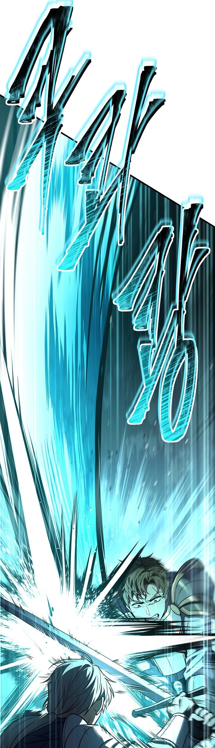 Return of The Greatest Lancer Chapter 144 - halaman 90