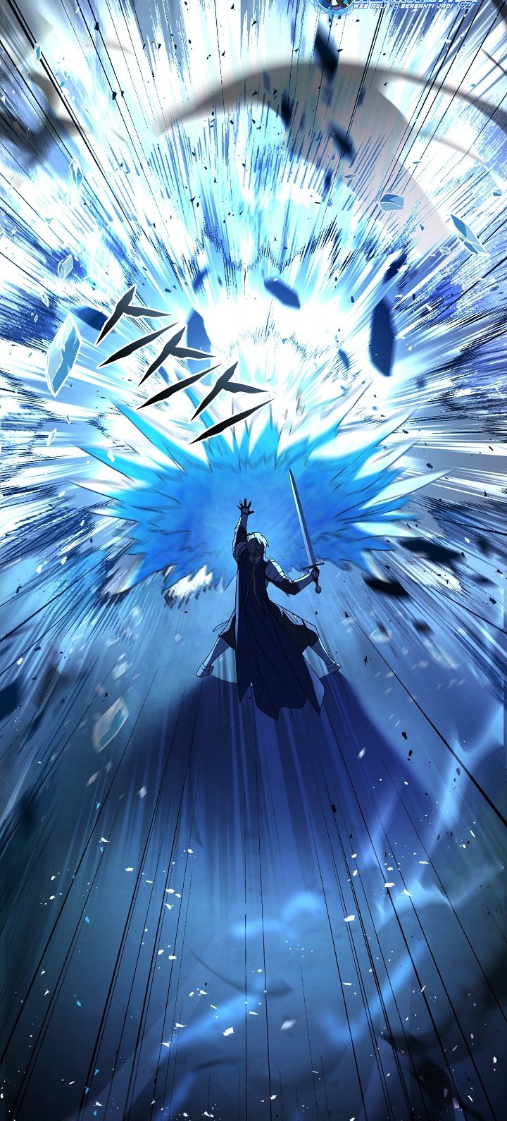Return of The Greatest Lancer Chapter 145 - halaman 101