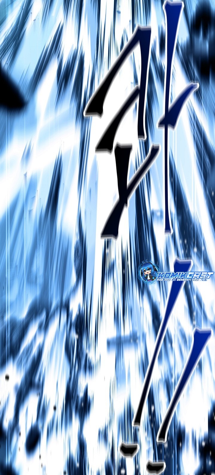 Return of The Greatest Lancer Chapter 145 - halaman 105
