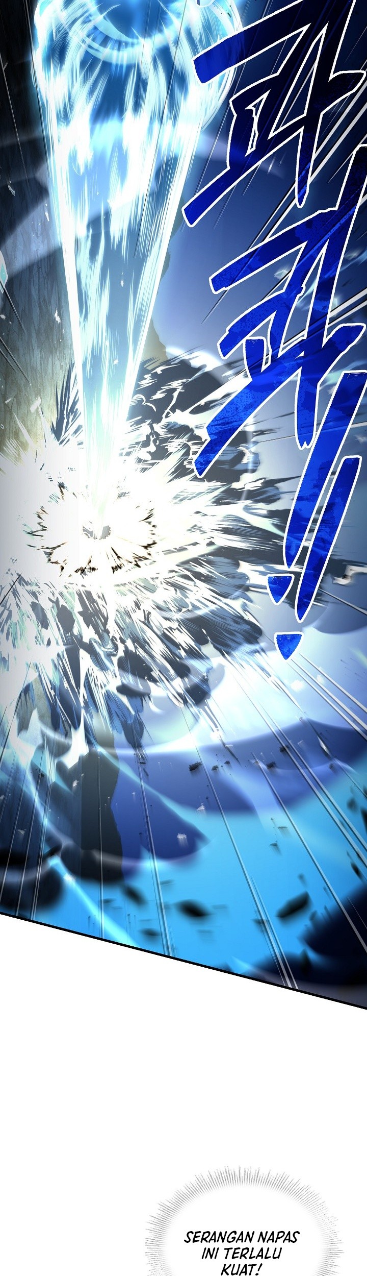 Return of The Greatest Lancer Chapter 145 - halaman 12