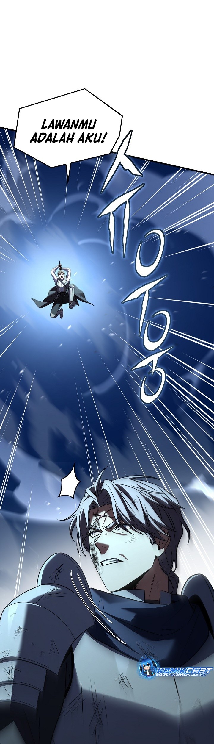 Return of The Greatest Lancer Chapter 145 - halaman 16