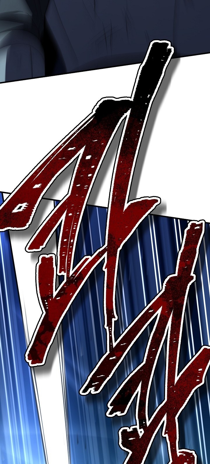 Return of The Greatest Lancer Chapter 145 - halaman 17