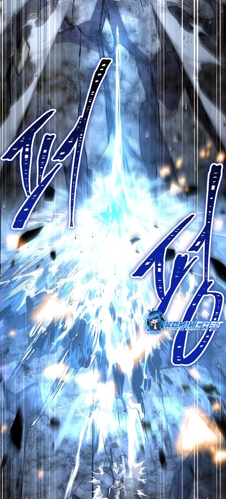Return of The Greatest Lancer Chapter 145 - halaman 19