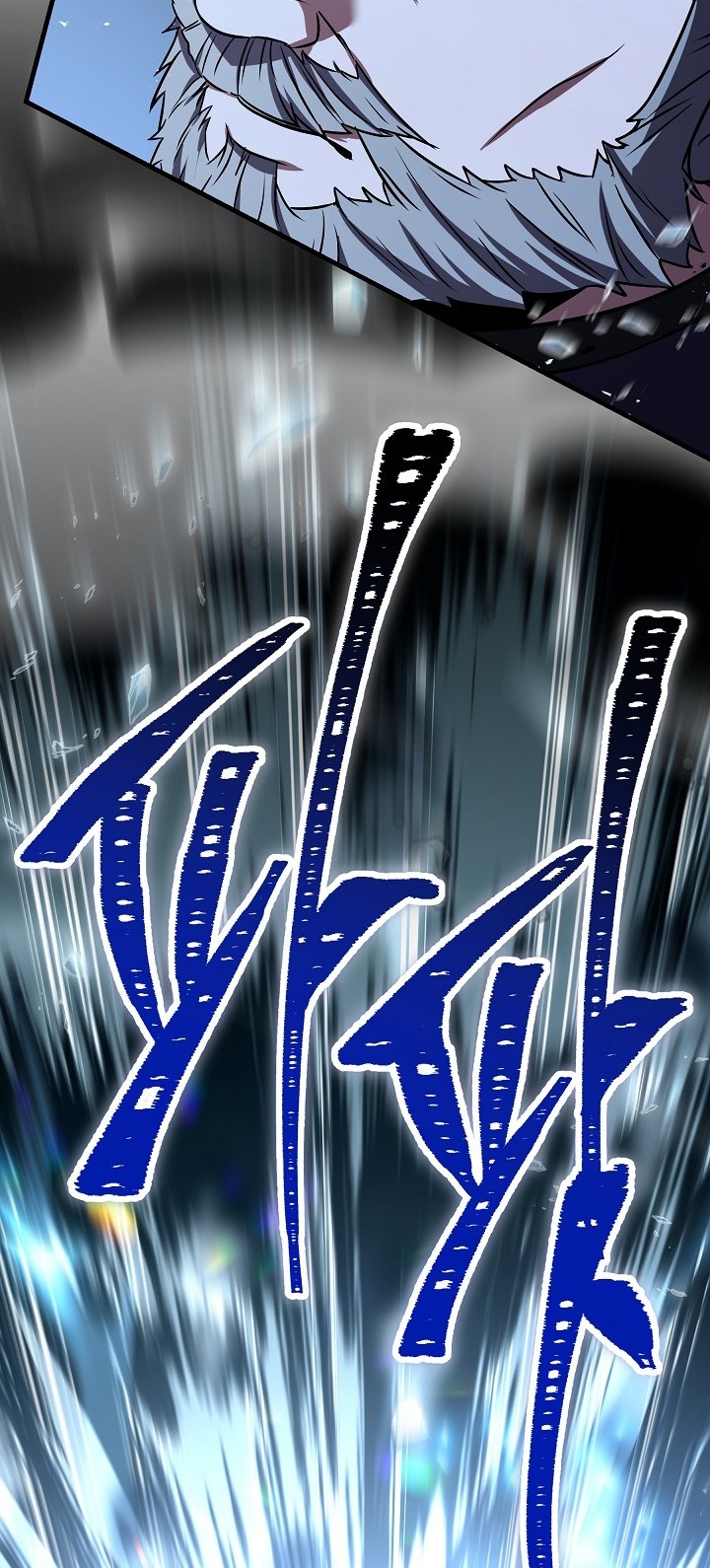 Return of The Greatest Lancer Chapter 145 - halaman 37