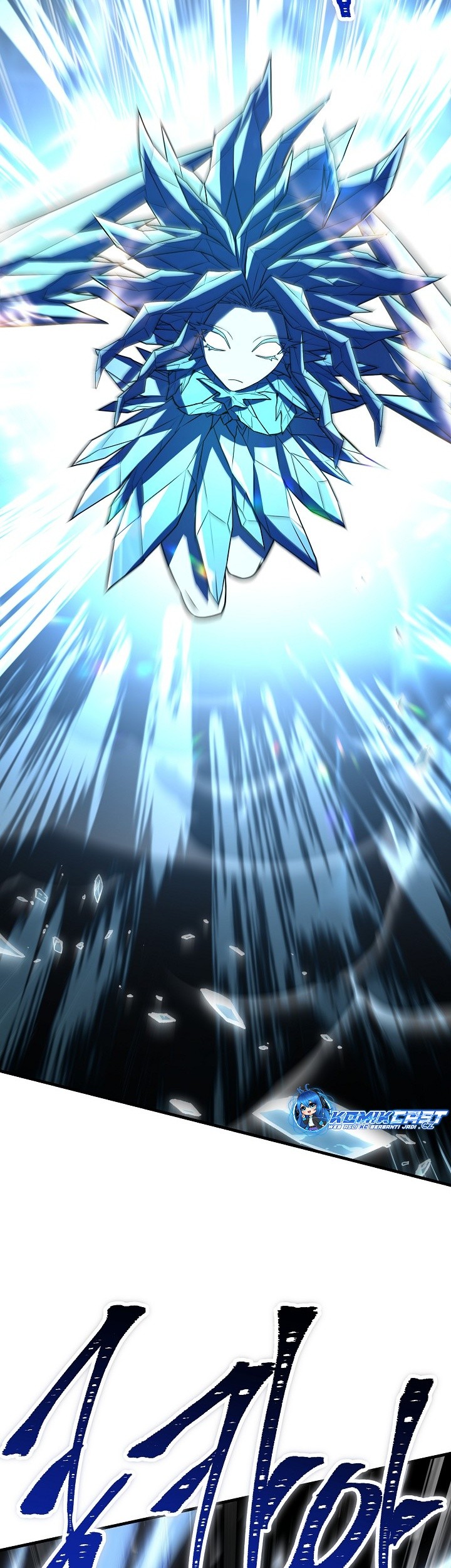 Return of The Greatest Lancer Chapter 145 - halaman 38