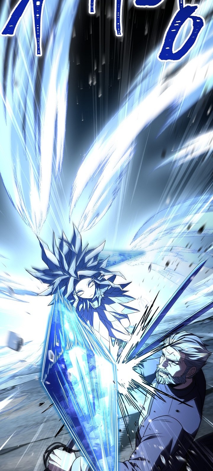 Return of The Greatest Lancer Chapter 145 - halaman 39