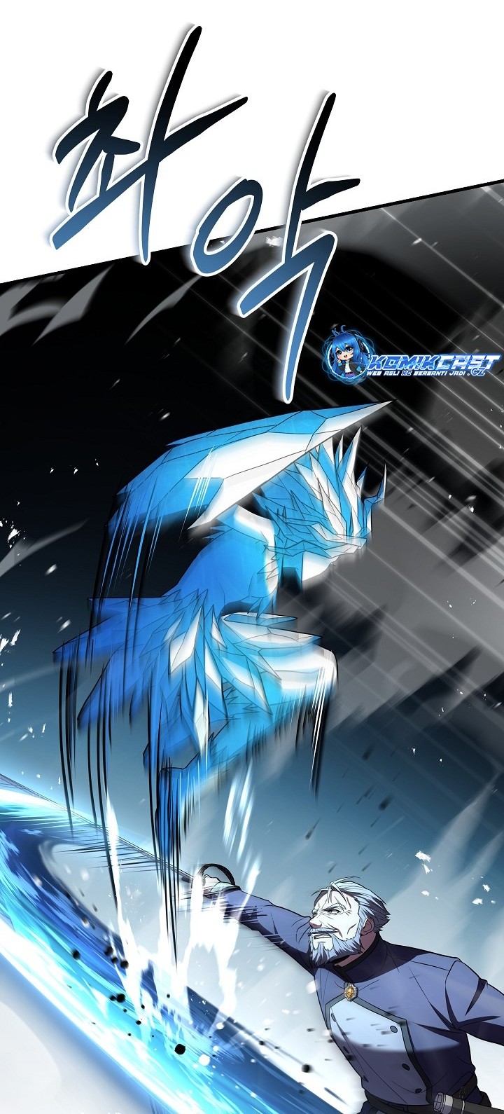 Return of The Greatest Lancer Chapter 145 - halaman 43
