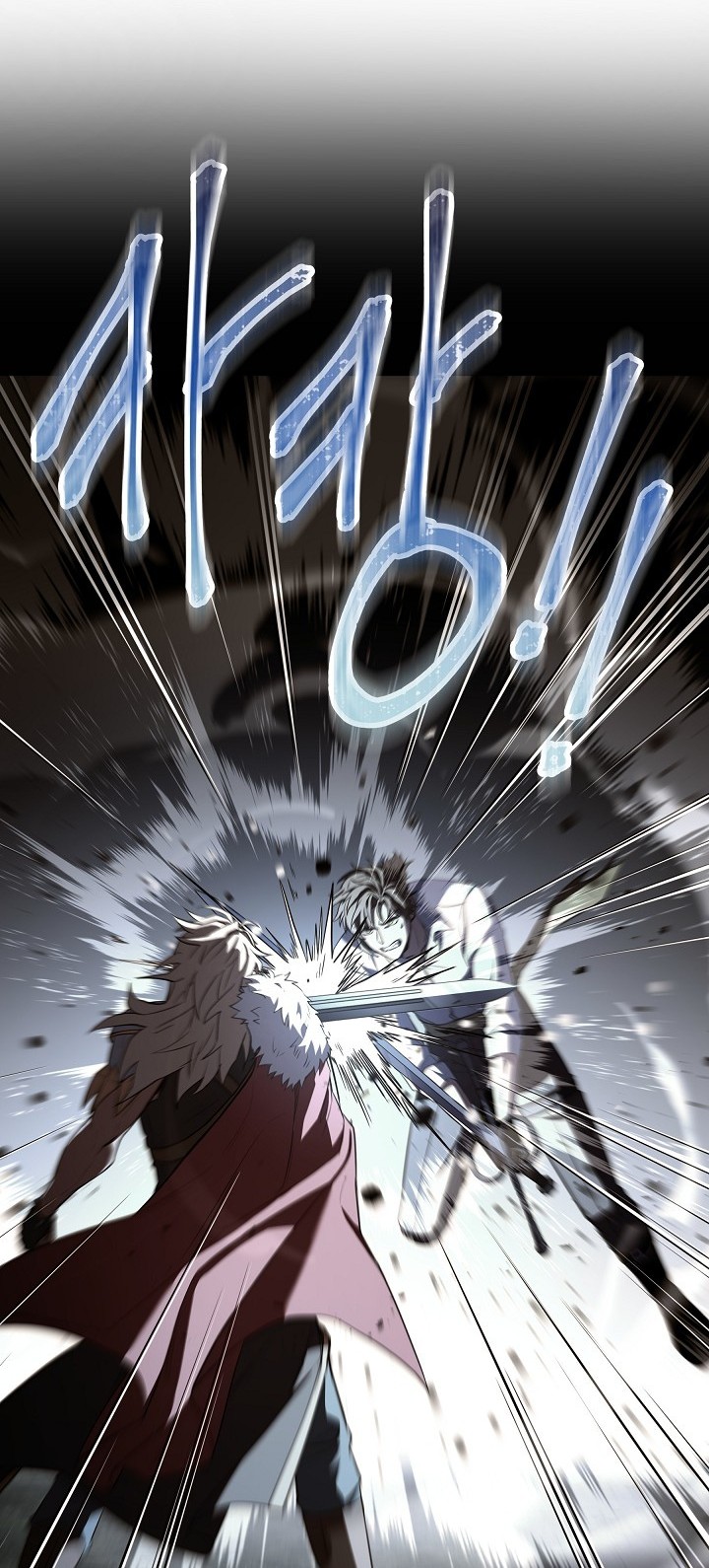 Return of The Greatest Lancer Chapter 145 - halaman 77