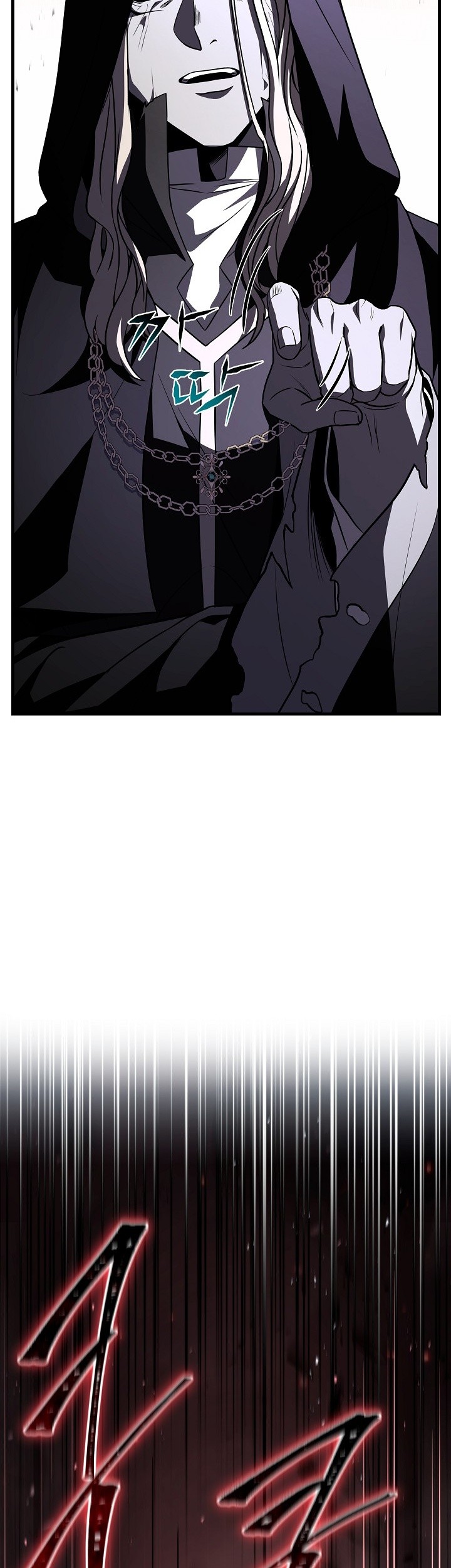 Return of The Greatest Lancer Chapter 146 - halaman 106