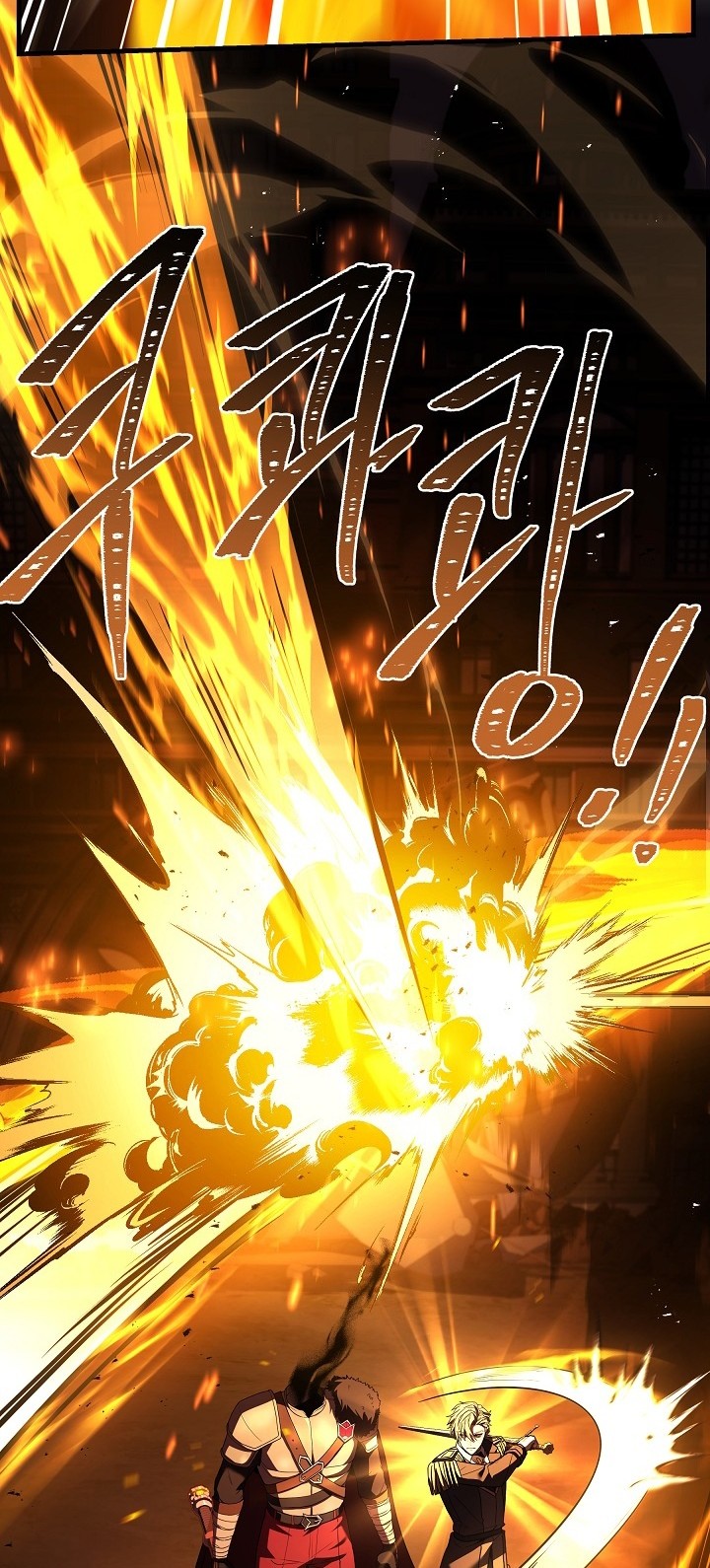 Return of The Greatest Lancer Chapter 146 - halaman 43