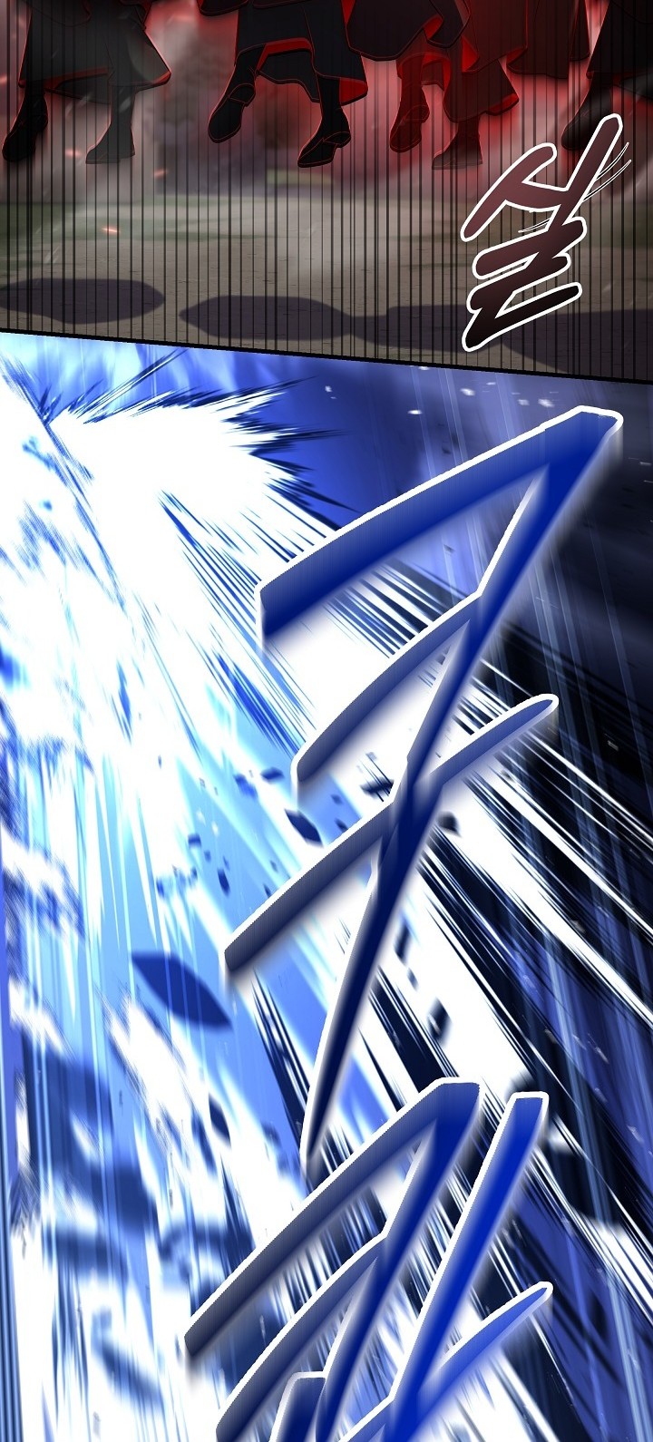 Return of The Greatest Lancer Chapter 146 - halaman 53