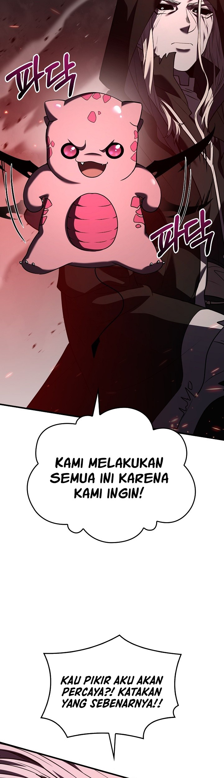 Return of The Greatest Lancer Chapter 146 - halaman 60