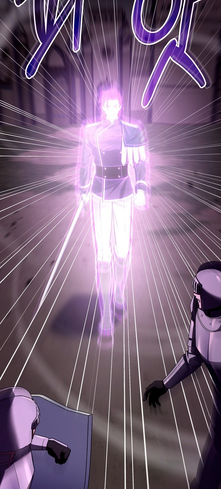 Return of The Greatest Lancer Chapter 146 - halaman 85